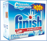 荊州紙盒批發(fā) 荊州紙盒批發(fā)